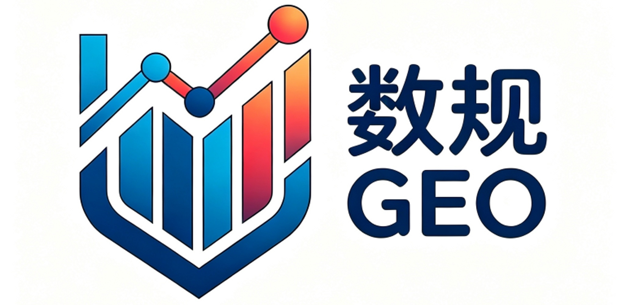 数规GEO Logo图